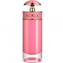 پرادا سندی گلاس 